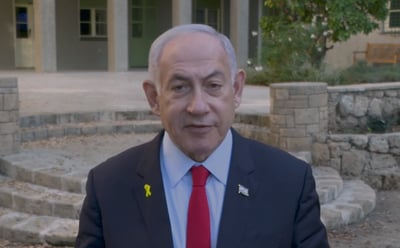 נתניהו על התקיפה בתימן: הם ילמדו בדרך הקשה וישלמו מחיר כבד