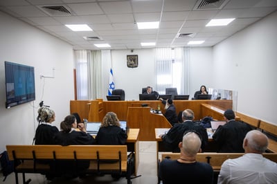 פרשת המסמכים: המחוזי התיר לפרסם את שמו של הנגד א'