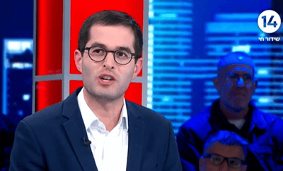 יקי אדמקר מעיד על חרם העיתונאים של יאיר גולן: צפו