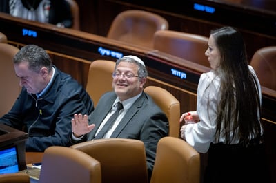 בן גביר בהצעת חוק נוספת: "ירי על כל תושב עזה שנכנס לפרימטר"