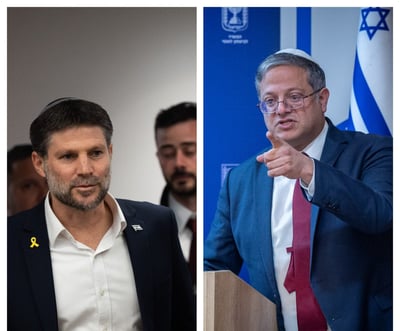 בן גביר מגיב לראשונה וקורא לסמוטריץ': נפרוש ביחד מהממשלה