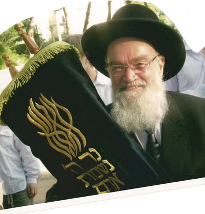 ברוך דיין האמת: הרב יוסף מאיר גליקסברג הלך לעולמו