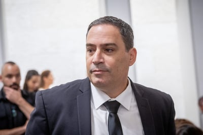 יו"ר לשכת עורכי הדין עמית בכר.