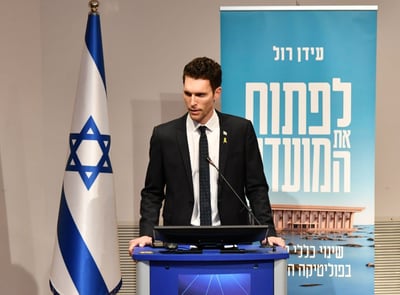 אחרי סערת הפרישה: עידן רול מגיע ל"ארץ נהדרת" | צפו