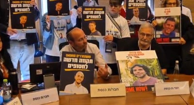 אב החטוף חושף: דרמר אמר שחמאס מתכוון לעסקה שתימשך 10 שנים