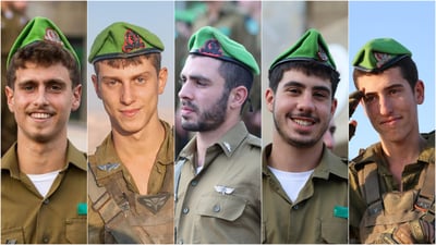 פרטי הלוויות של לוחמי חטיבת הנח"ל