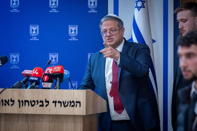 בעוצמה יהודית מאמינים: "עדיין אפשר לעצור את העסקה"