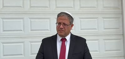 ח"כים מברכים על פרישת עוצמה יהודית: "ברוך שפטרנו"