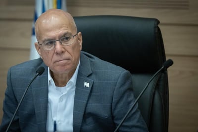 צביקה פוגל |