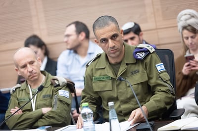 הרמטכ"ל החליט: ראש אכ"א יופקד על הפרקליטות הצבאית