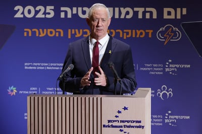 גנץ: "נמצא פתרונות שהממשלה לא תיפול עד החזרת החטוף האחרון"