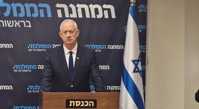 גנץ: "אחרי שהחטופים ישובו – כל האופציות יהיו באמת על השולחן"