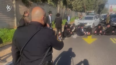 בהפגנה נגד גיוס חרדים לצה"ל: נעצר חשוד שתקף את השוטרים