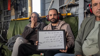 ירדן ביבס: "לא אוכל לחגוג השנה את העצמאות שלי"