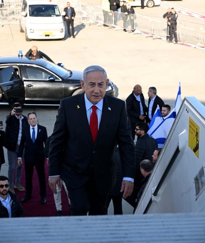 רומז לסעודיה? האמירה של נתניהו רגע לפני המראתו לוושינגטון