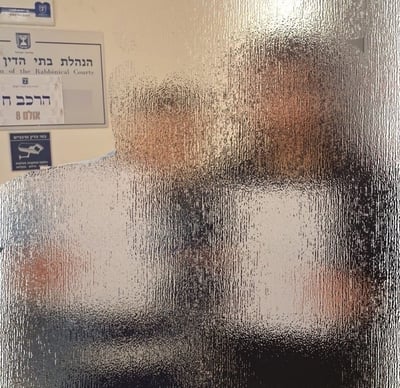 באר שבע: אישה שסבלה מאלימות מבן זוגה – התגרשה וחזרה ליהדות