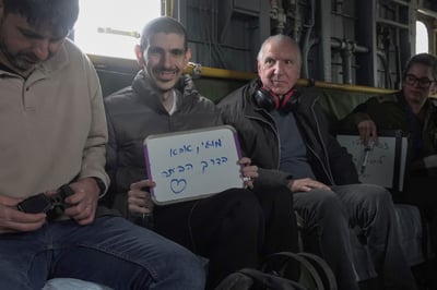 אור לוי |