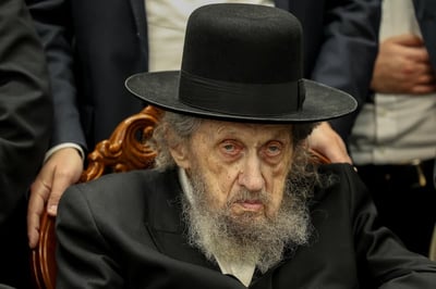 הרב דוב לנדו