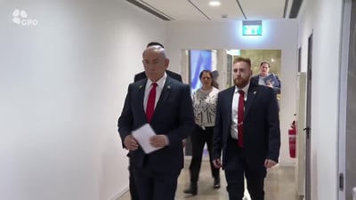 בעקבות הקדמת הקבינט: בוטל הדיון במשפט נתניהו
