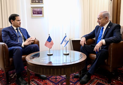 בצל אזהרת טראמפ: החלה הפגישה של נתניהו ורוביו