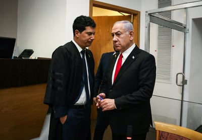 מסיבות ביטחוניות: בוטלה עדותו של נתניהו מחר