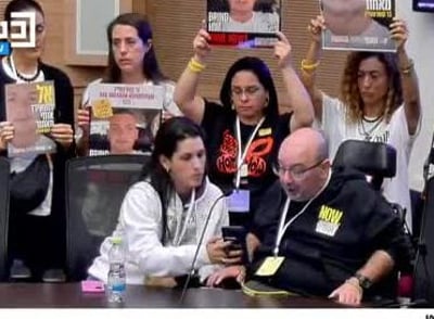 משפחתו של החטוף חושפת: "קיבלנו ממנו אות חיים"