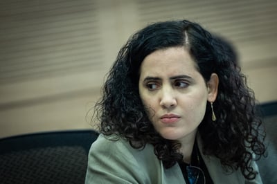 יום הולדת שמח: עשרה דברים שלא ידעתם על נעמה לזימי