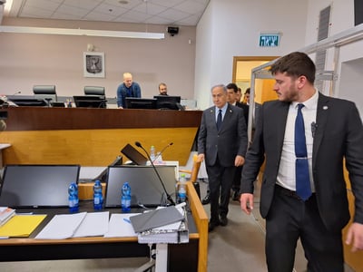מכה לנתניהו: בית המשפט דחה את בקשתו לבטל את עדותו ברביעי