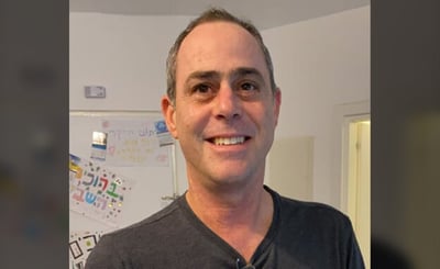 משפחתו של החטוף צחי עידן מאשרת: גופתו תוחזר הלילה לישראל