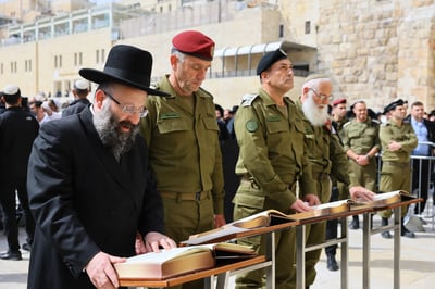 כמיטב המסורת: הרצי הלוי והרמטכ"ל אייל זמיר פקדו את הכותל