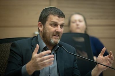 חבר הכנסת עמית הלוי