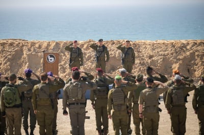 בטקס מצומצם: האלוף יניב עשור נכנס לתפקידו כמפקד פיקוד הדרום