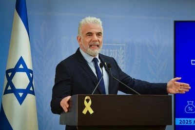 לפיד