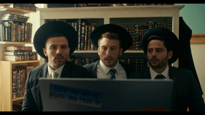 מתוך שבאבניקים באדיבות HOT ודורי מדיה