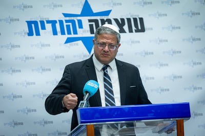 בניגוד לשותפו בקואליציה, בן גביר לא מאיים בפרישה מהממשלה