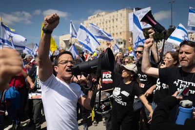 דו"ח מטריד: ממשלת ארה"ב מימנה את ההפגנות נגד נתניהו