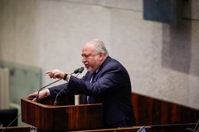 ליברמן במליאה