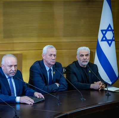 גנץ על תכנון ההתנקשות בנתניהו: "נחצה קו אדום"