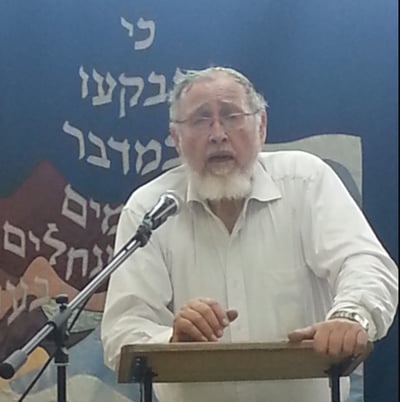 אבל בציונות הדתית: הרב משה ארנרייך הלך לעולמו