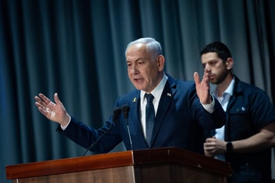 לאחר פחות משעה: הסתיימה עדות נתניהו, לא נחקר באזהרה