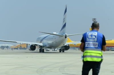 טוקבקיסט נקמן שינה את מועד הטיסה של החרדי – לשבת