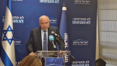 ליברמן לשאלת סרוגים: "מינוי ראש השב"כ חייב להיות ענייני"