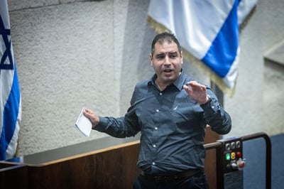 ח"כ אושר קלים