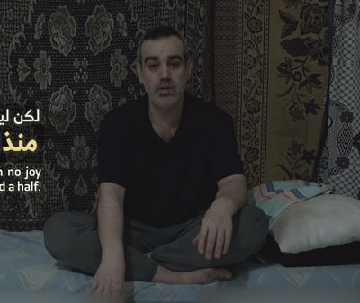אות חיים: חמאס פרסם סרטון של החטוף עמרי מירן