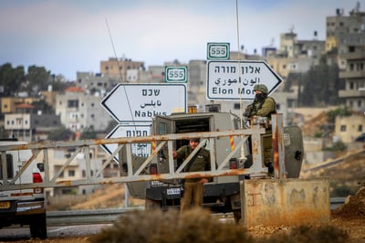 אסון בשומרון: ילד בן 8 החליק עם בימבה ונפצע קשה