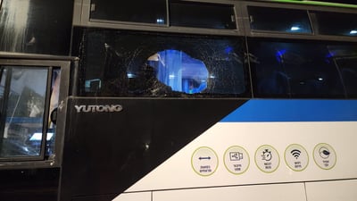 פיגוע אבנים במרחב גוש עציון: פצוע ראש מטופל בזירה