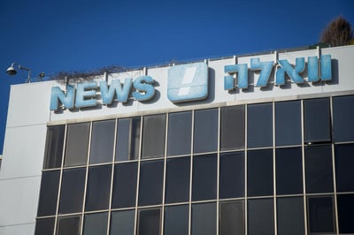 ברנז'ה: העיתונאי הסרוג יחליף את הכתבת הפוליטית ב'וואלה'