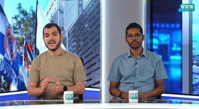 סורגים שבוע: מאור רדה ושמחה רז מסכמים את החדשות | סרוגים