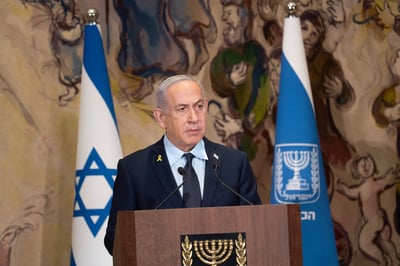 נתניהו: "סומך על כוחות הביטחון שיגיעו במהירות למרצחים"