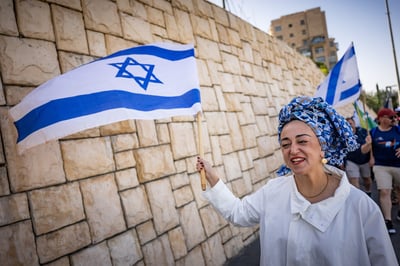 ללי דרעי במסר ליום העצמאות: "בבקשה, חדל מרירות"